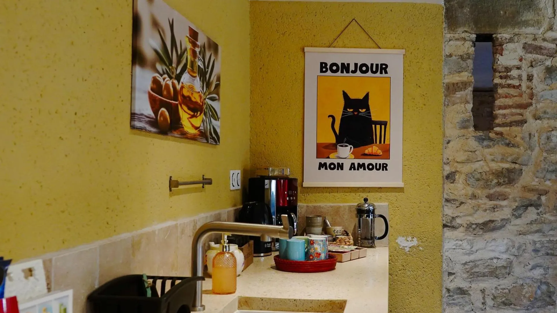 Mas De Mandirac Appartement Varen